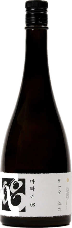 Matari 08